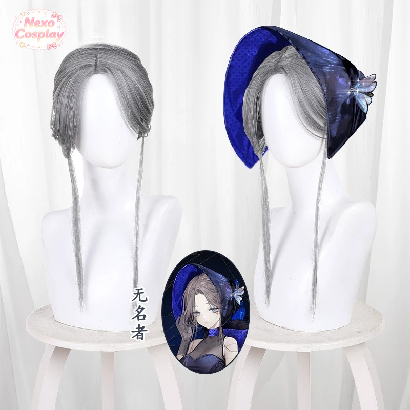 Prop For Cosplay - 리버스: 1999 미스 스트레인저 코스프레 가발