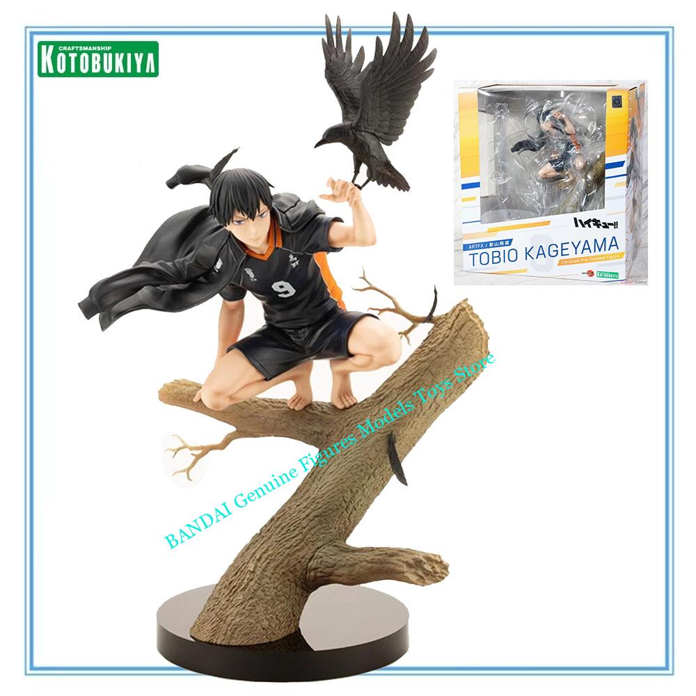 Kotobukiya Artfx - 100% 오리지널 재고 있음 코토부키야 ARTFX