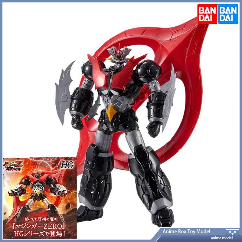 Bandai Gundam Rg - 건담 반다이 HG 1/144 마징가 제로