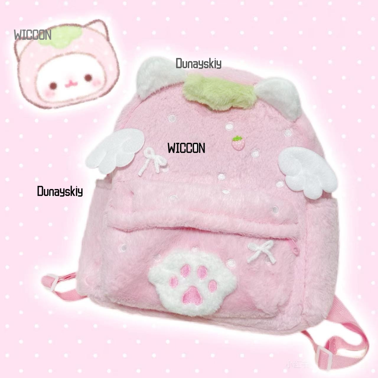 Jirai Kei 로리타 토끼 귀 딸기 천사 고양이 서 - Cosplay Prop Bag 리뷰 및 가격