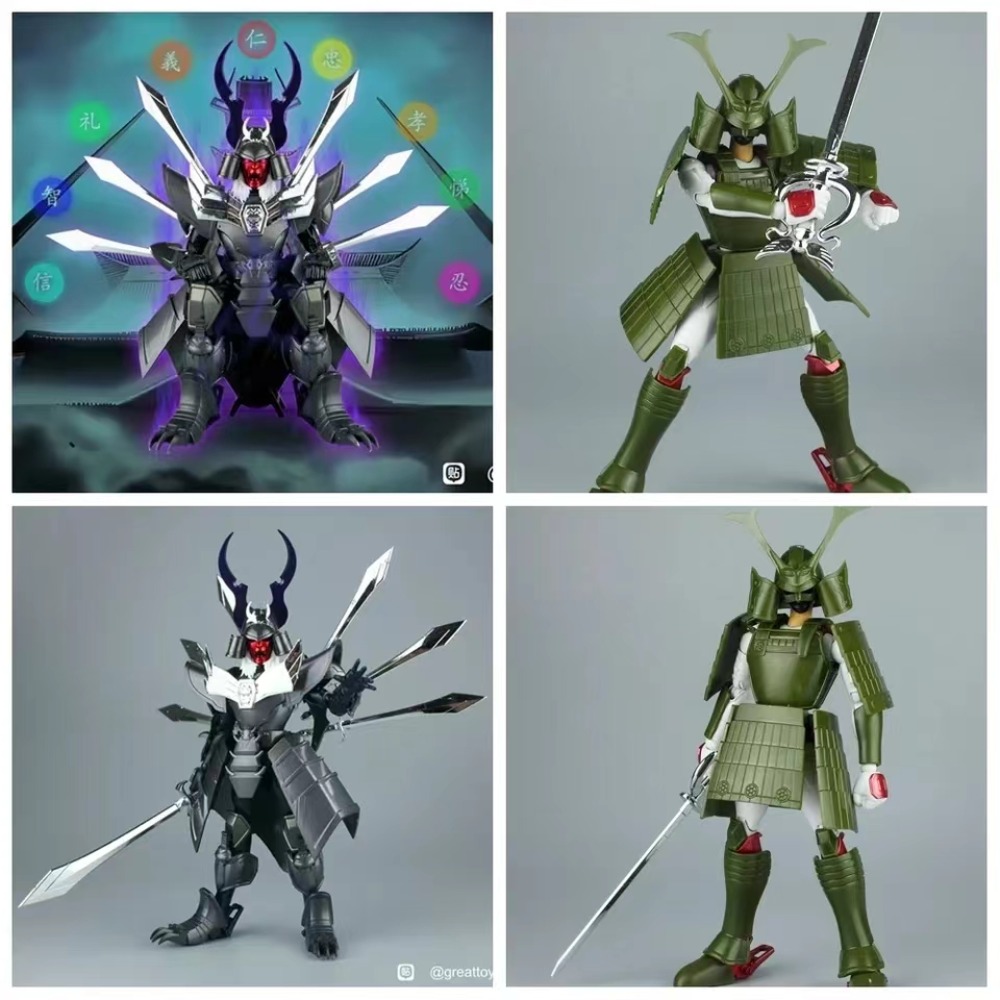 Lutoys 17CM Ronin Warriors Anu - Kotobukiya Artfx 리뷰 및 가격