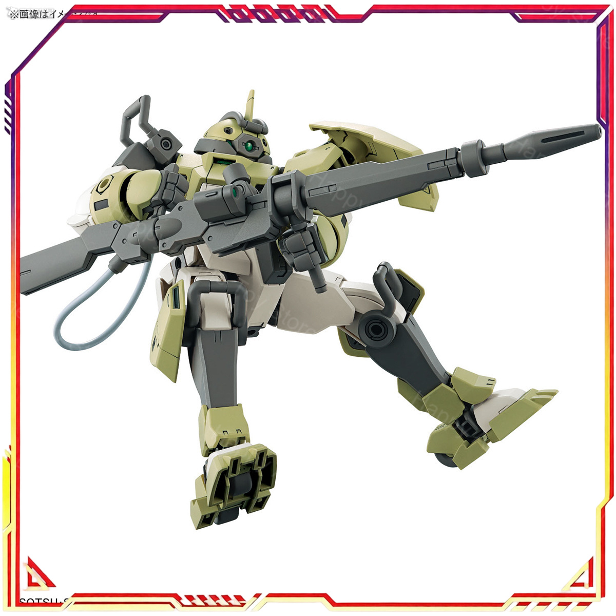 재고 있음 반다이 오리지널 HG 건담 머큐리의 마녀 시 - Bandai Gundam Rg 리뷰 및 가격