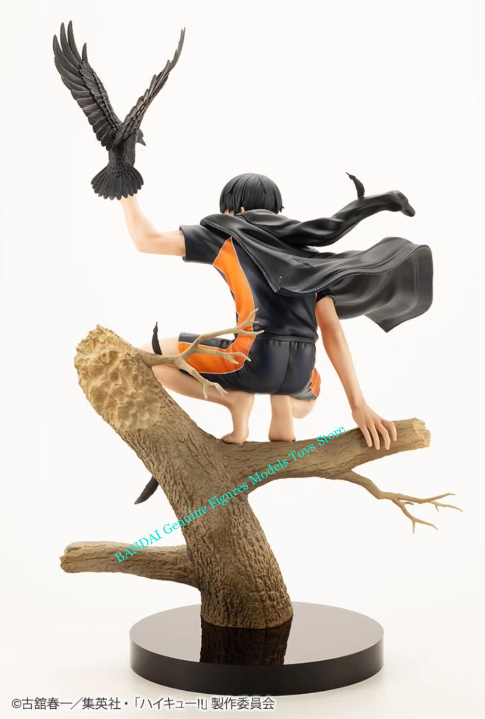 100% 오리지널 재고 있음 코토부키야 ARTFX J  - Kotobukiya Artfx 리뷰 및 가격
