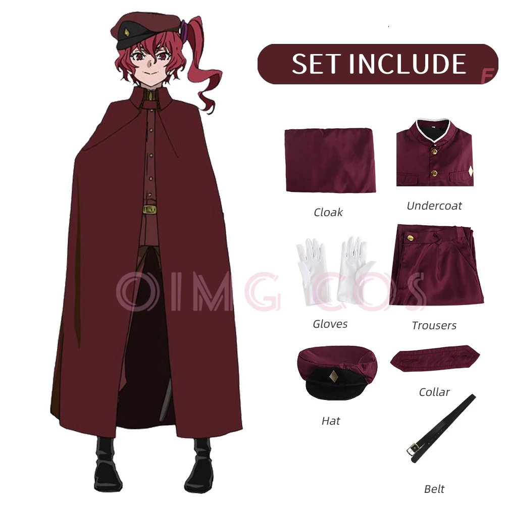 오쿠라 테루코 코스프레 스에히로 테쵸 의상 분고 스트레 - Prop For Cosplay 리뷰 및 가격