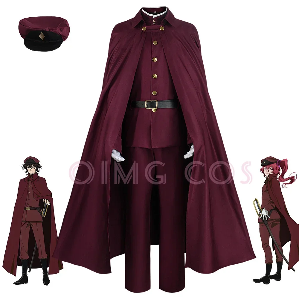 오쿠라 테루코 코스프레 스에히로 테쵸 의상 분고 스트레 - Prop For Cosplay 리뷰 및 가격