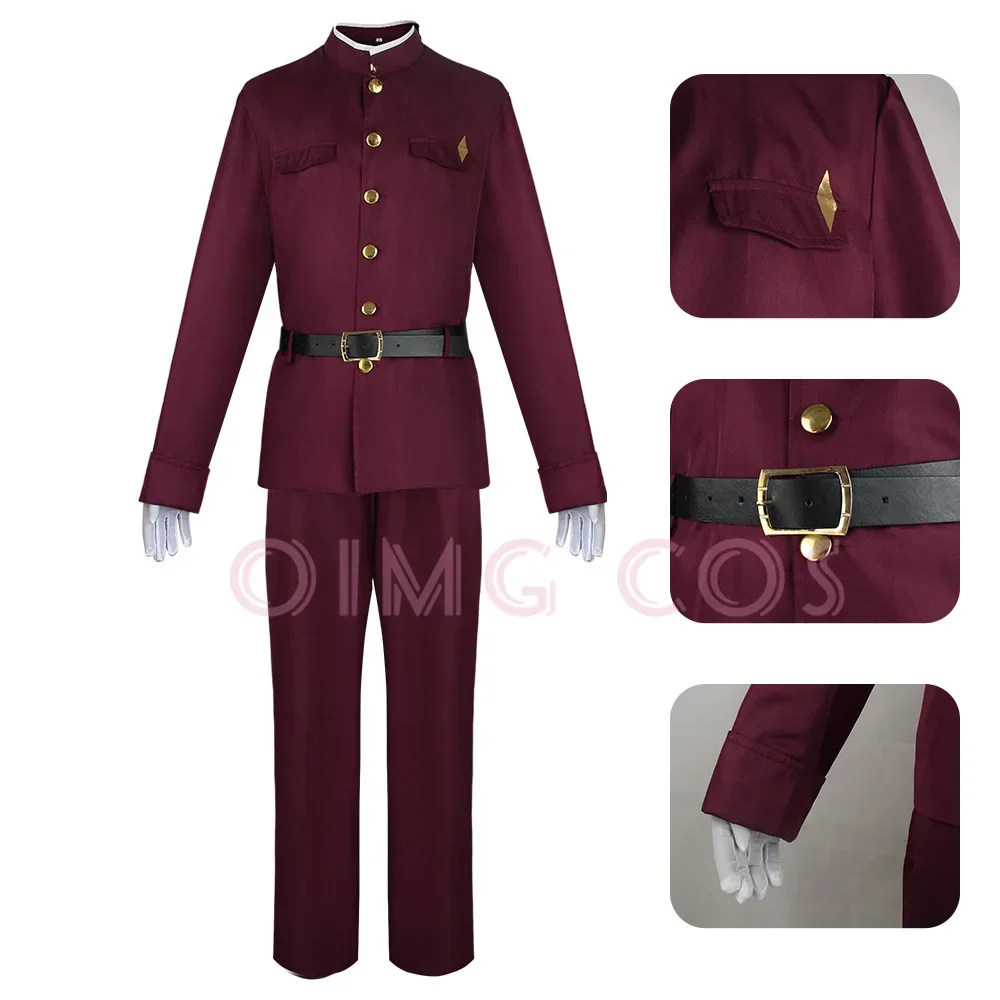 오쿠라 테루코 코스프레 스에히로 테쵸 의상 분고 스트레 - Prop For Cosplay 리뷰 및 가격