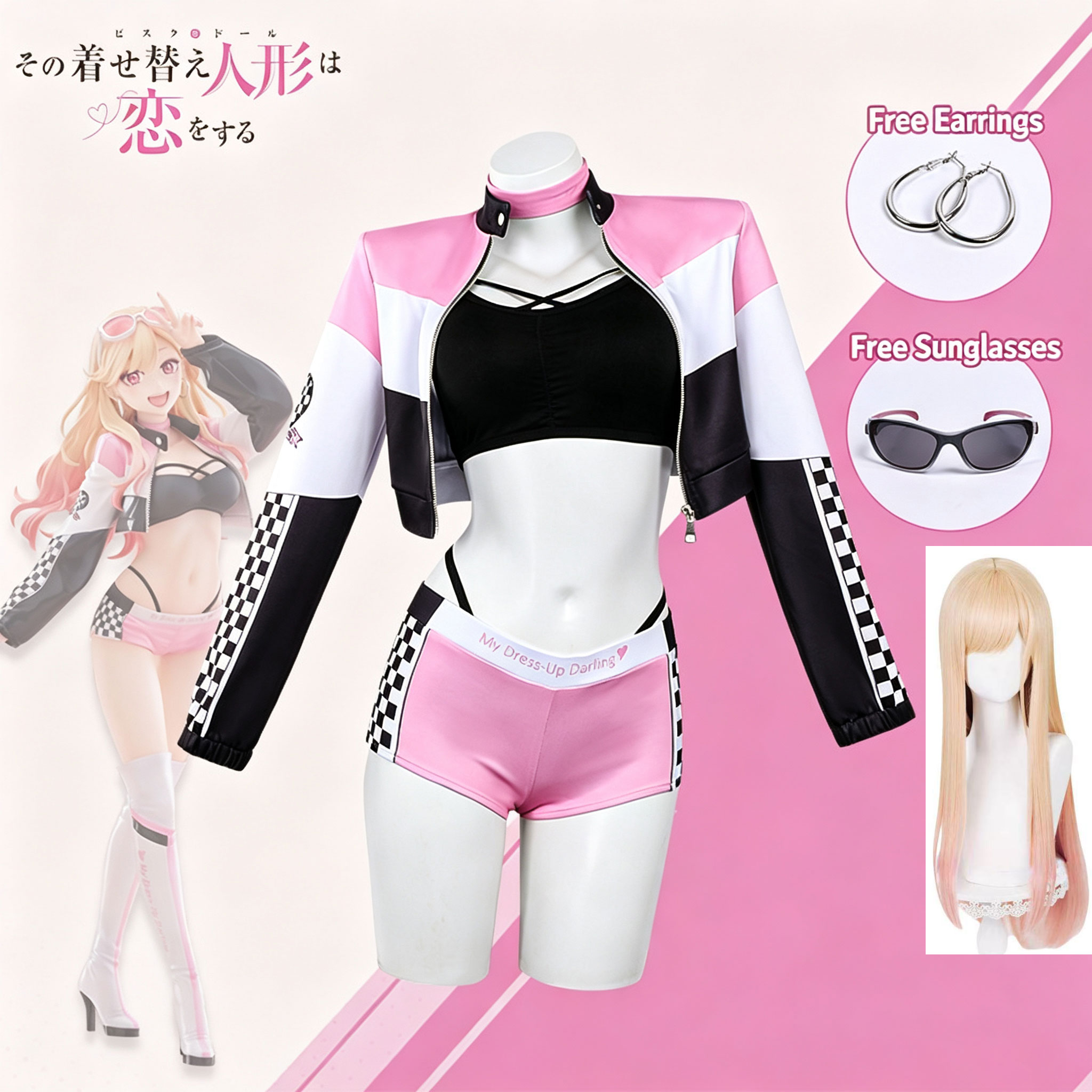 애니메이션 마이 드레스업 달링 가발 레이스 슈트 소품  - Cosplay Floating Prop 리뷰 및 가격