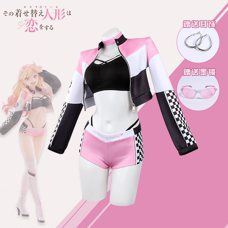 애니메이션 마이 드레스업 달링 가발 레이스 슈트 소품  - Cosplay Floating Prop 리뷰 및 가격