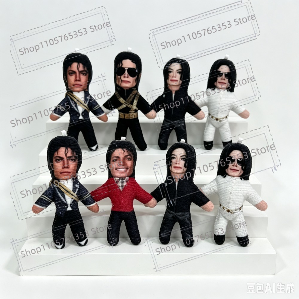 새로운 6가지 스타일 10cm 마이클 잭슨 코스프레 소 - Prop For Cosplay 리뷰 및 가격