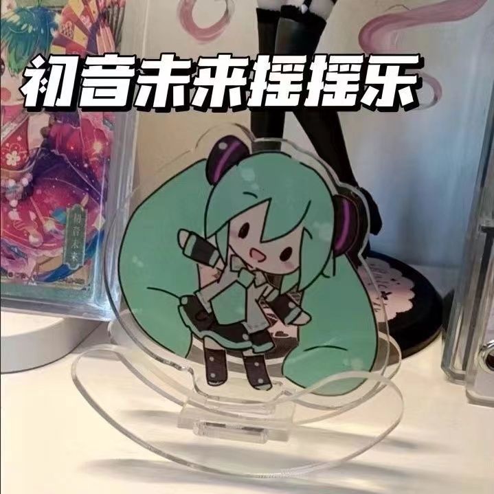 하츠네 미쿠 아크릴 흔들리는 장난감 장식품, 귀여운 만 - Cosplay Prop Display 리뷰 및 가격