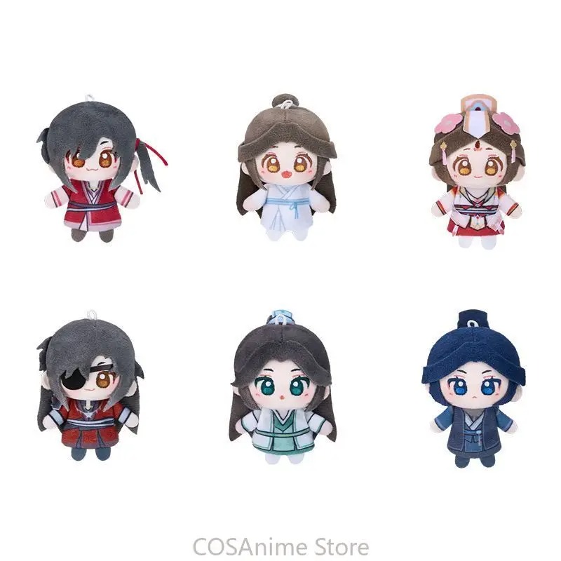 TGCF 오리지널 Xielian Huacheng 키 체 - Cosplay Prop Bag 리뷰 및 가격