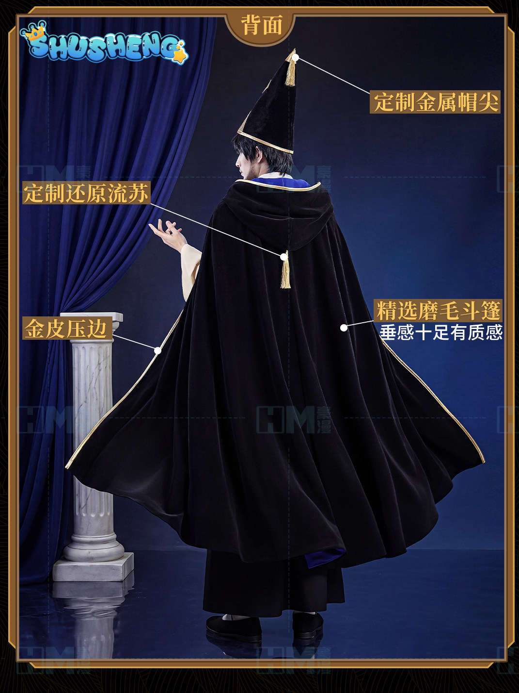 재고 있음 마녀 모자 아틀리에 올루그지오 XS-XXL  - Prop For Cosplay 리뷰 및 가격