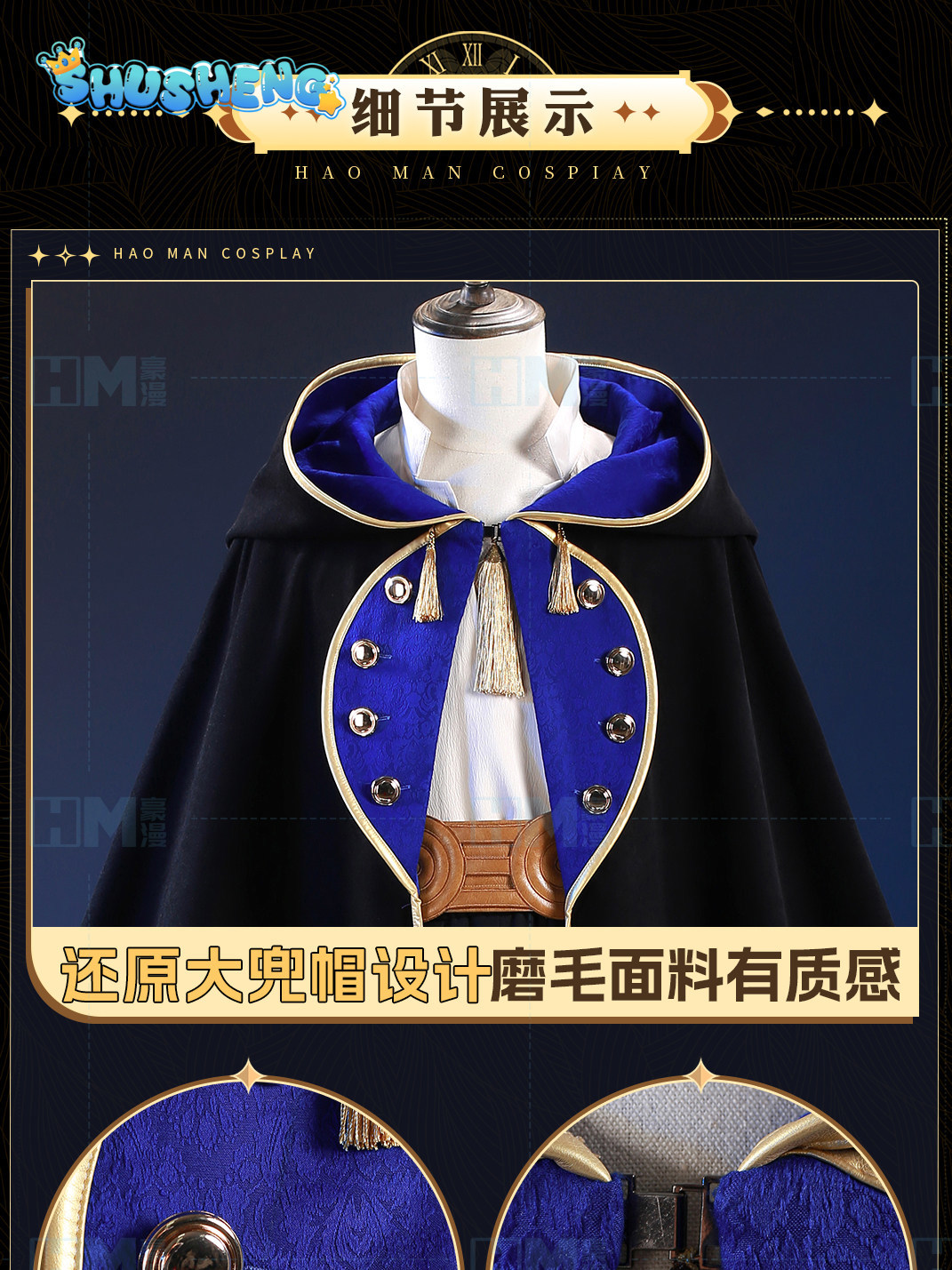 재고 있음 마녀 모자 아틀리에 올루그지오 XS-XXL  - Prop For Cosplay 리뷰 및 가격