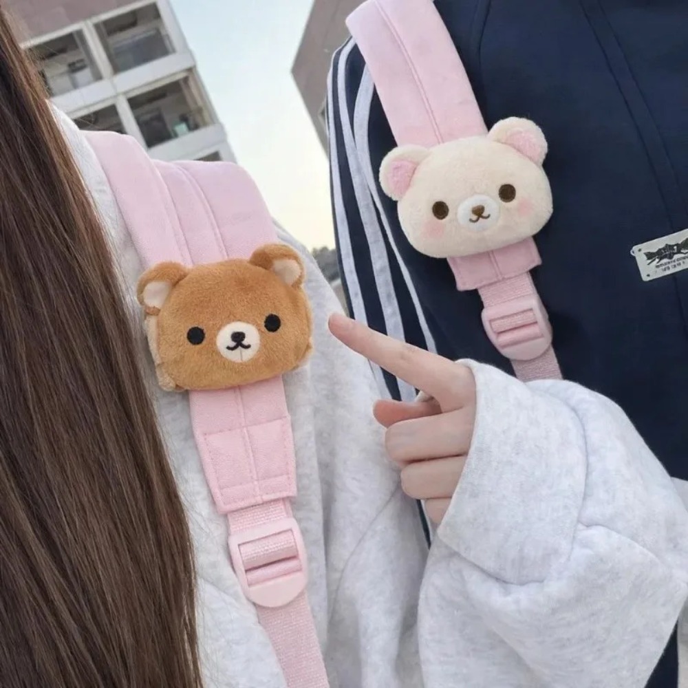부드러운 리라쿠마 봉제 인형 가방 장식품 귀여운 만화  - Cosplay Prop Bag 리뷰 및 가격