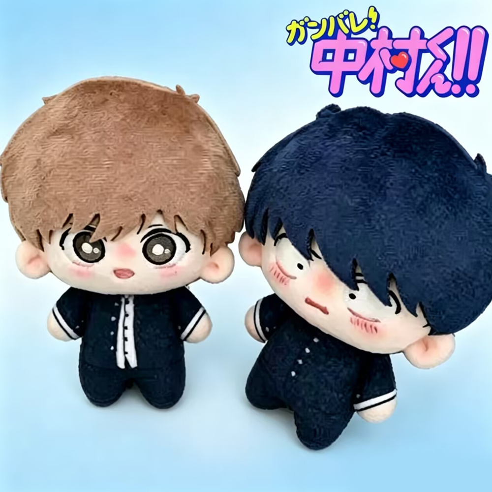 애니메이션 Go For It 나카무라 나카무라 오쿠토  - Cosplay Prop Bag 리뷰 및 가격