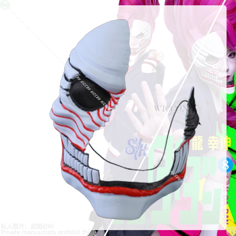 Aira Shiratori 코스프레 Dandadan 애 - Cosplay Floating Prop 리뷰 및 가격