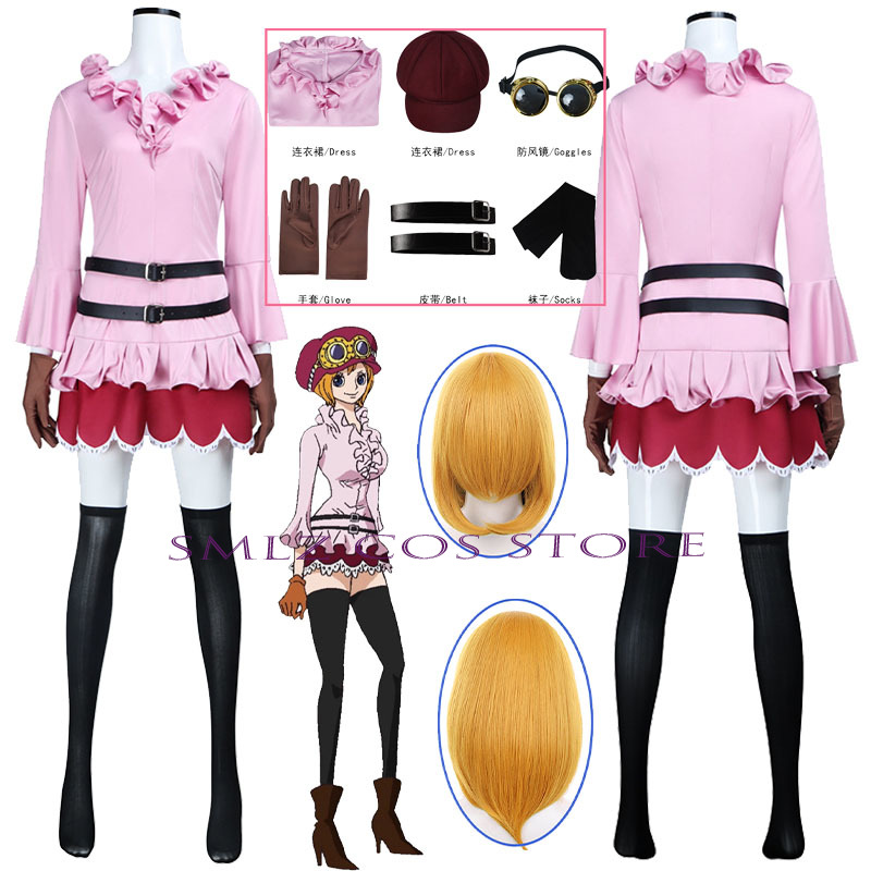 애니메이션 코알라 코스프레 의상 여성 코알라 핑크 드레 - Prop For Cosplay 리뷰 및 가격
